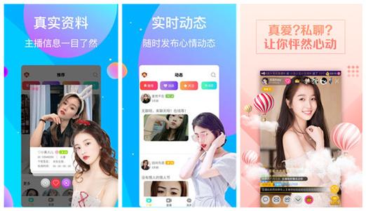 幸福宝草莓丝瓜芭乐鸭脖大全免费永久免费开放,网友:出乎意料啊! 幸福宝草莓丝瓜芭乐鸭脖大全免费永久免费开放,网友:出乎意料啊!