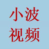 国民小波app在线观看官网,每日都有最新的直播内容呈现 国民小波app在线观看官网,每日都有最新的直播内容呈现