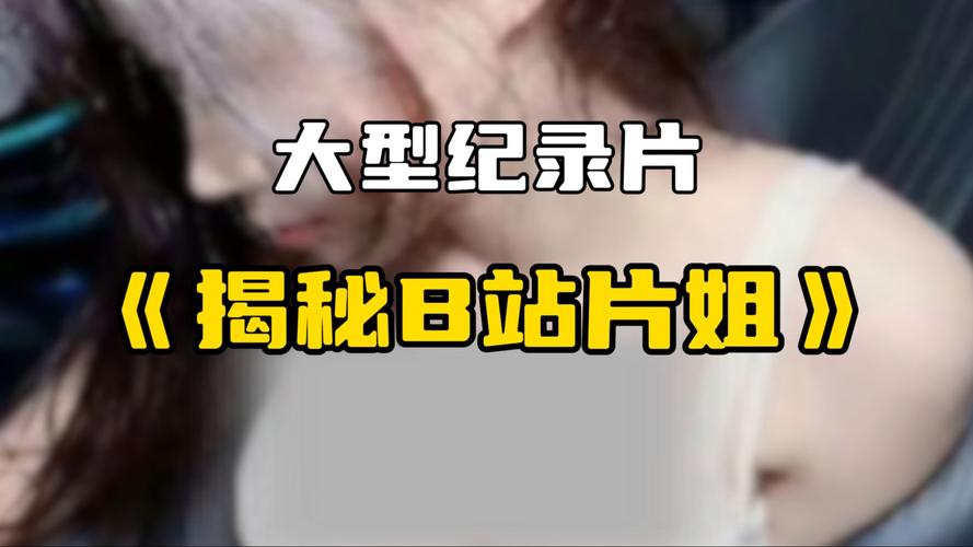 一个人看的高清视频V4.4.6_一个人看的高清视频 一个人看的高清视频V4.4.6_一个人看的高清视频