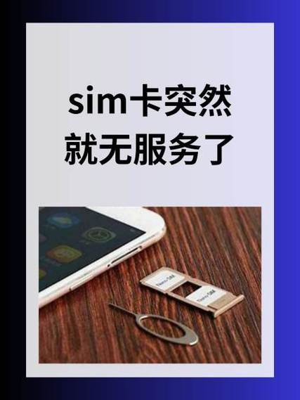 国产在线卡一卡二卡三卡四卡免费版V4.9.9_国产在线卡一卡二卡三卡四卡免费版