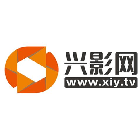 兴兴影视6.1版将不会在提供服务，网友：这是要倒闭了吧