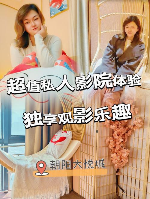 私人小影院免费版被封停，平台回应：假的别信