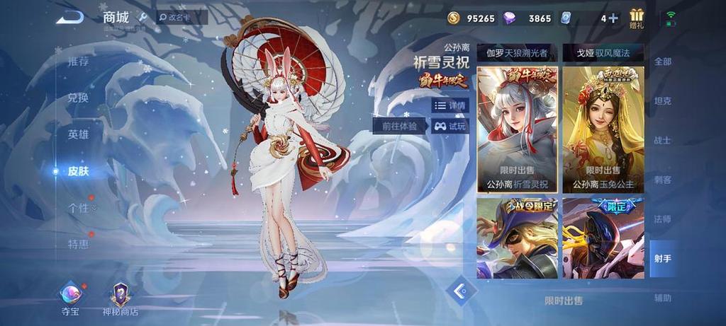 阿离影视V2.4.3_已经解约？网友表示：希望不是真的阿离影视