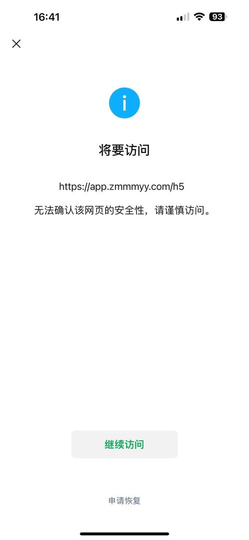 2021没封的网址来一个新版已更新，网友：这就去看！