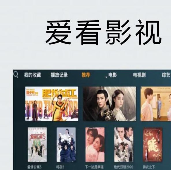 精品影视免费版画质能随意调节，网友：沉浸式观看