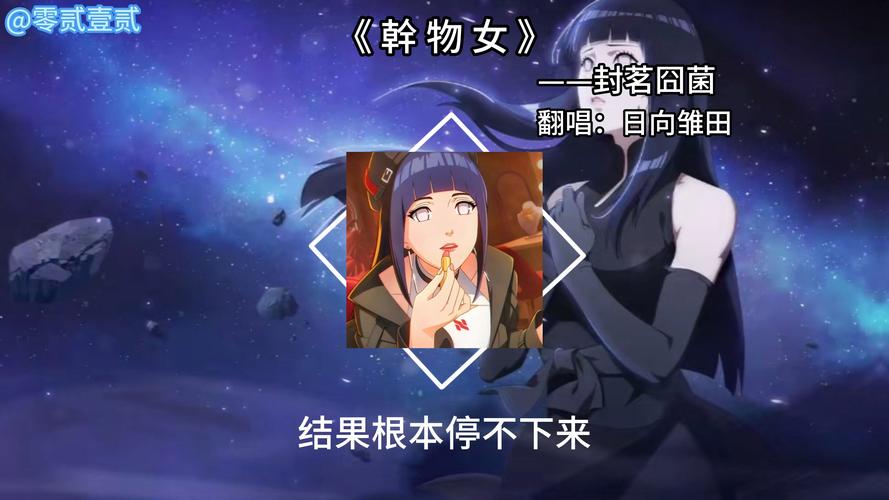 破雏?女高清m,收集了大量的影视资源 破雏?女高清m,收集了大量的影视资源