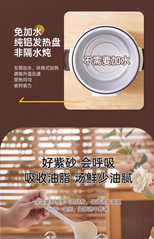 榴莲丝瓜黄瓜香蕉草莓幸福宝无限制遭受各大主播热推，粉丝们纷纷前去一探究竟
