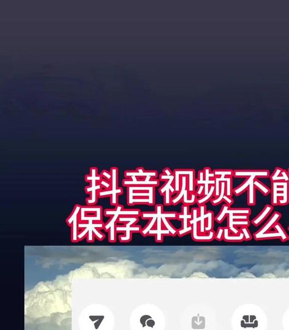 抖音1048视频很多黑幕被曝光,网友:震撼啊! 抖音1048视频很多黑幕被曝光,网友:震撼啊!