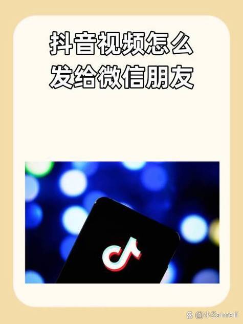 抖音1048视频很多黑幕被曝光,网友:震撼啊! 抖音1048视频很多黑幕被曝光,网友:震撼啊!