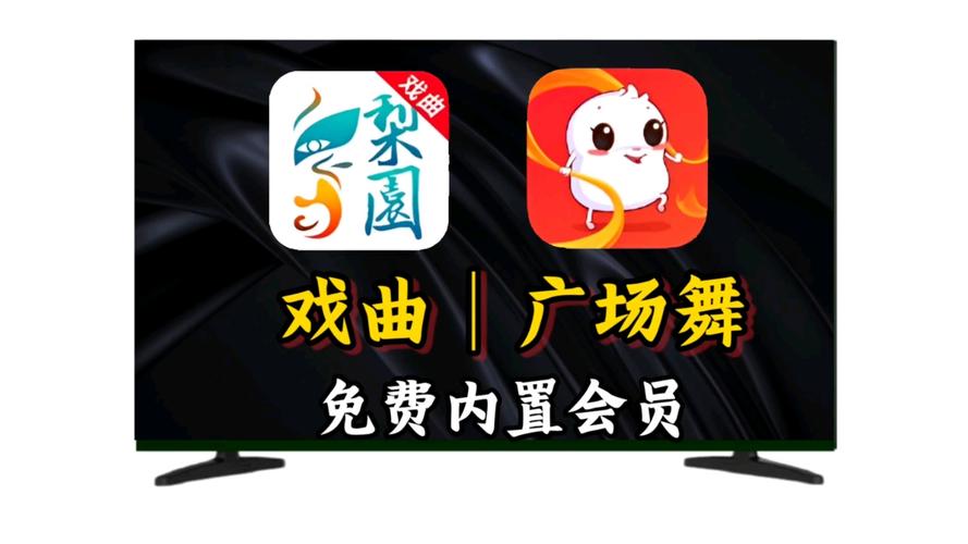 影视大全最新版V6.2.5_,实时分享与互动,卖萌,热舞,乐器演奏的手机视频直播软件。影视大全最新版 影视大全最新版V6.2.5_,实时分享与互动,卖萌,热舞,乐器演奏的手机视频直播软件。影视大全最新版