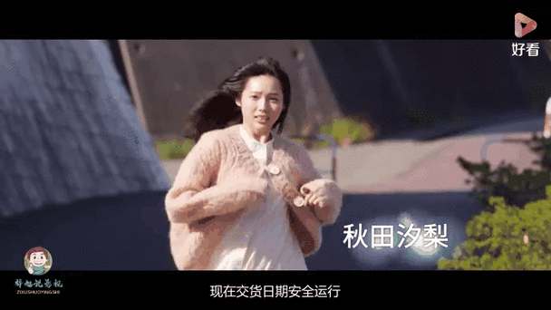 最近更新中文字幕免费大全7V8.1.2_最近更新中文字幕免费大全7