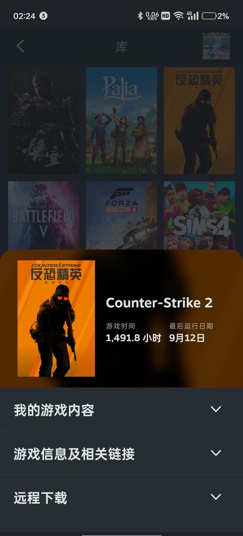 黑料不打烊网页版入口V2.5.1_黑料不打烊网页版入口