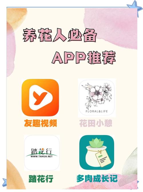 花季app无限次数风险不能每天看?网友纠正:无这项限制! 花季app无限次数风险不能每天看?网友纠正:无这项限制!