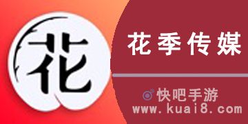 花季app无限次数风险不能每天看？网友纠正：无这项限制！