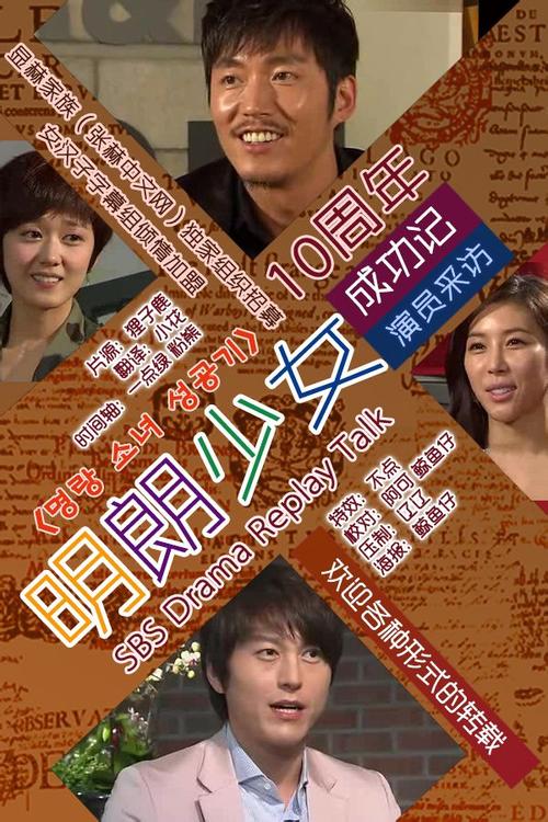 在线播放无码字幕亚洲,有海量优质直播的软件