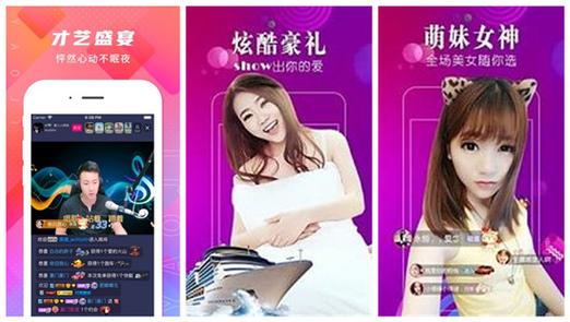 幸福宝草莓视频 秋葵视频 小猪视频V4.7.6_幸福宝草莓视频 秋葵视频 小猪视频