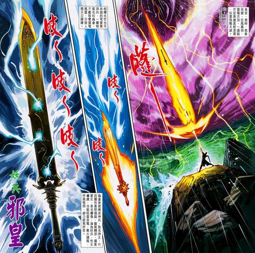 九域邪皇 高清在线播放V3.9.2_终于重开了,网友:入口不再隐藏九域邪皇 高清在线播放 九域邪皇 高清在线播放V3.9.2_终于重开了,网友:入口不再隐藏九域邪皇 高清在线播放