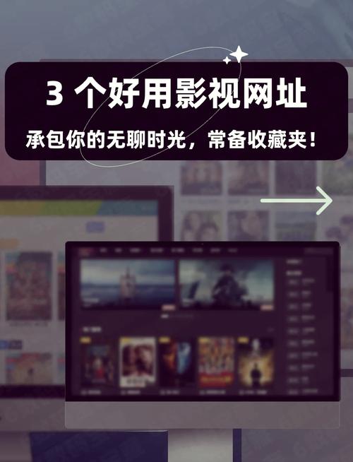 浮力影院免费永久地址内部资源丰富,用户:可以免费观看 浮力影院免费永久地址内部资源丰富,用户:可以免费观看