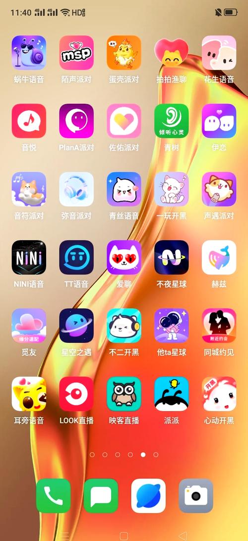 多玩语音app,各种类型的影视资源都能在这里看到 多玩语音app,各种类型的影视资源都能在这里看到