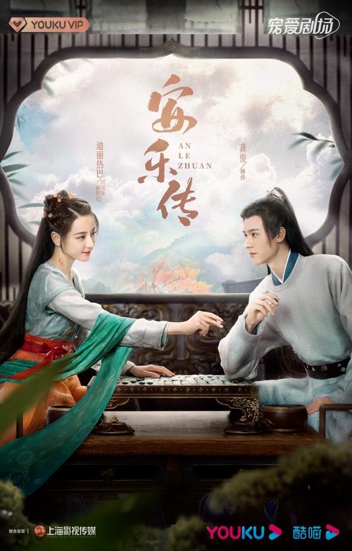 精东视频影视传媒制作精品解锁版已更换,网友:有新区直接进入 精东视频影视传媒制作精品解锁版已更换,网友:有新区直接进入