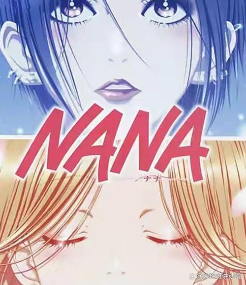 nana在线观看视频播放V1.9.6_流量瞬间暴涨,网友:白嫖啦!nana在线观看视频播放 nana在线观看视频播放V1.9.6_流量瞬间暴涨,网友:白嫖啦!nana在线观看视频播放