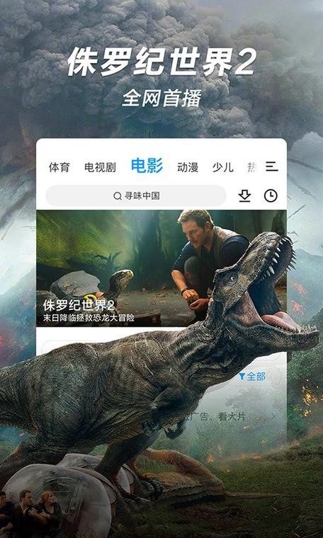 精东视频影视传媒制作精品解锁版已更换,网友:有新区直接进入 精东视频影视传媒制作精品解锁版已更换,网友:有新区直接进入