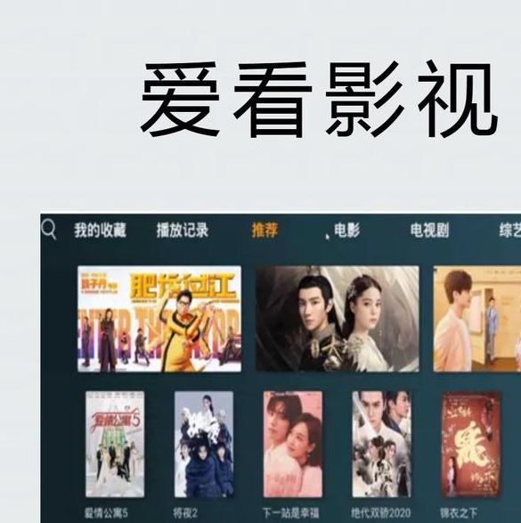 6060tv快看影视新添栏目,网友:年轻人最爱 6060tv快看影视新添栏目,网友:年轻人最爱