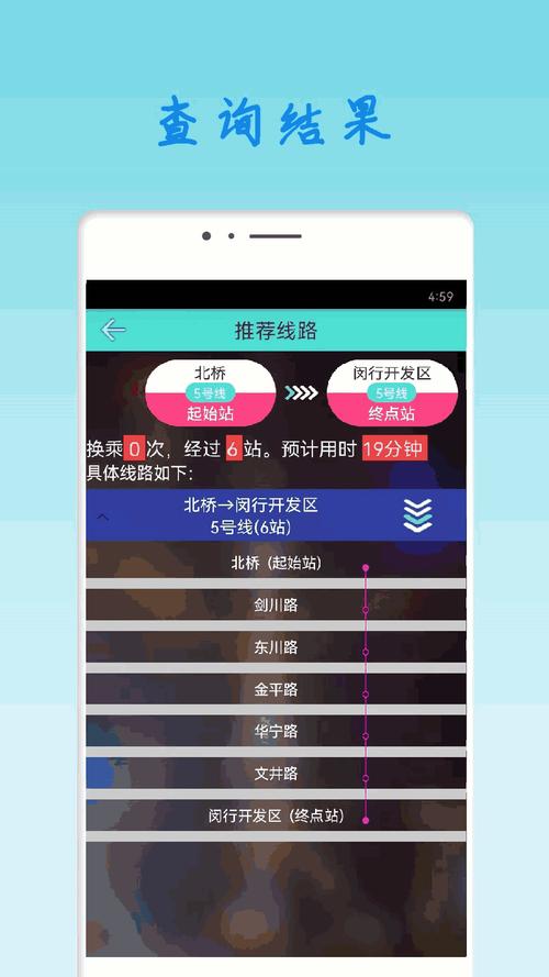 fulao2免费版免费下载:不受任何限制需求 fulao2免费版免费下载:不受任何限制需求
