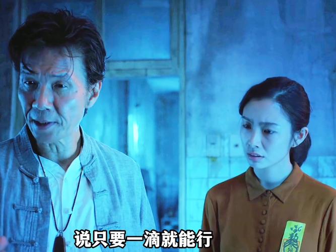 永恒影院播放器V3.4.8_内容完整无删减,网友:精彩一镜到底!永恒影院播放器 永恒影院播放器V3.4.8_内容完整无删减,网友:精彩一镜到底!永恒影院播放器