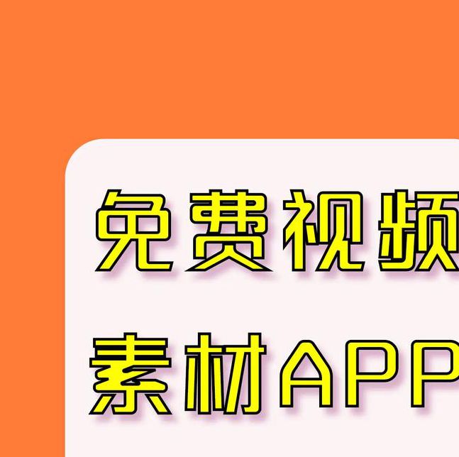 五年沉淀只做精品的app免费入口画质很清晰,用户:身处其境! 五年沉淀只做精品的app免费入口画质很清晰,用户:身处其境!