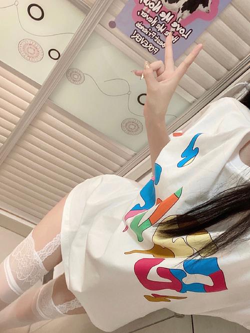 精品白丝国产自在线拍免费看V6.4.7_精品白丝国产自在线拍免费看 精品白丝国产自在线拍免费看V6.4.7_精品白丝国产自在线拍免费看