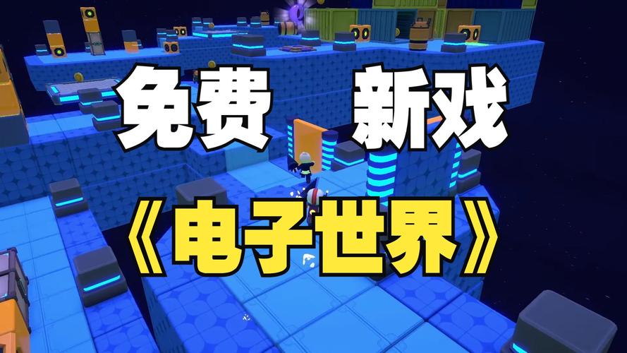 yasee世界将不再免费,平台:恶意造谣 yasee世界将不再免费,平台:恶意造谣