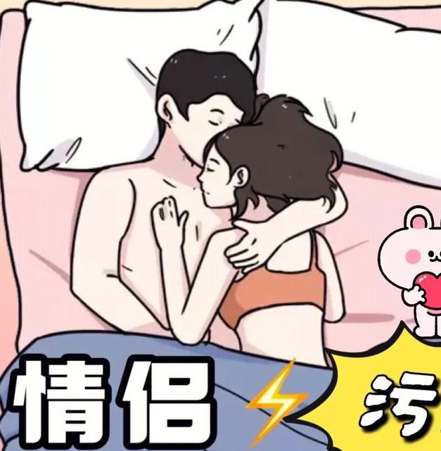 污污污污污污污在线观看V8.2.4_污污污污污污污在线观看 污污污污污污污在线观看V8.2.4_污污污污污污污在线观看