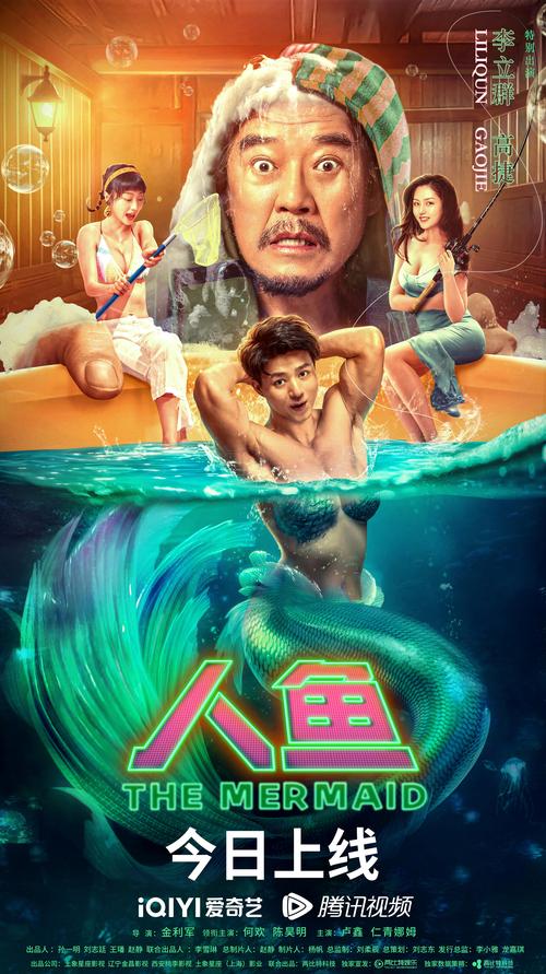 鱼鱼影视V1.8.7_鱼鱼影视