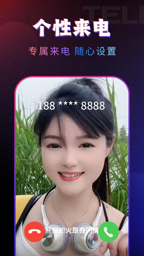 纤纤视频无限次数V9.9.5_,吉林电视台推出的手机软件纤纤视频无限次数