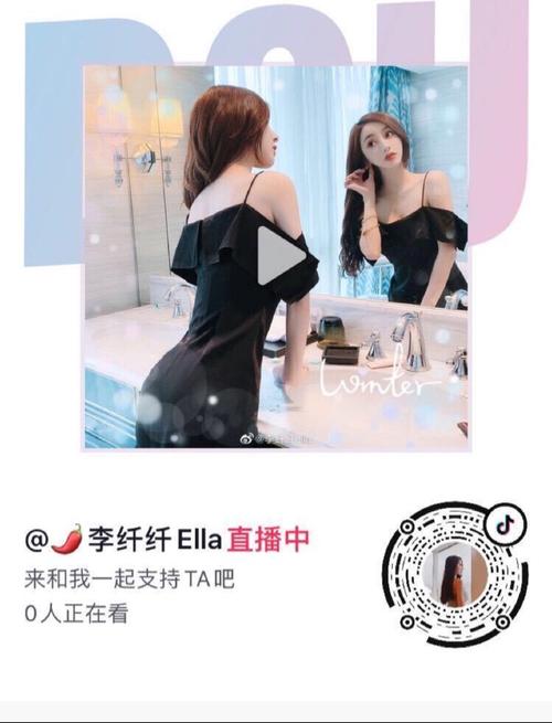 纤纤视频无限次数V9.9.5_,吉林电视台推出的手机软件纤纤视频无限次数