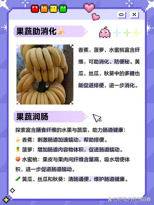 草莓秋葵菠萝蜜黄瓜丝瓜免费苹果片源分类详细，网友：找片方便