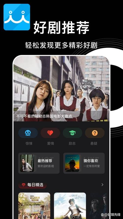 两个人免费视频高清完整版已经修复,网友:可以尽情体验了 两个人免费视频高清完整版已经修复,网友:可以尽情体验了