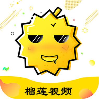 榴莲视频不看不行V5.2.4_重新升级后再度回归，网友：期待！榴莲视频不看不行