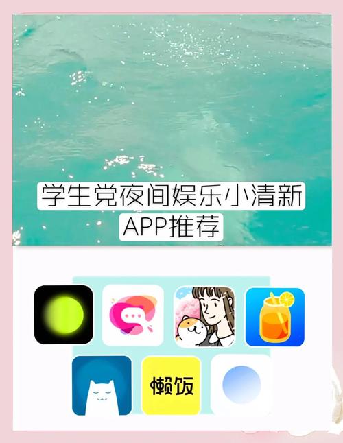 100款夜间必备app免费绝无广告,网友:直接看正片! 100款夜间必备app免费绝无广告,网友:直接看正片!