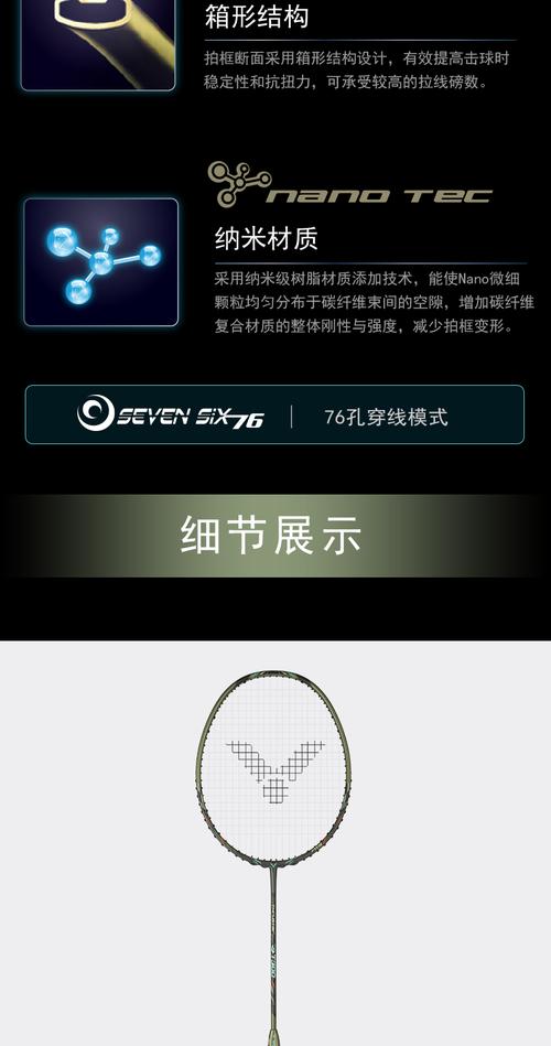 VICTORY DAY100bbwV6.9.7_,在线私密单聊平台VICTORY DAY100bbw VICTORY DAY100bbwV6.9.7_,在线私密单聊平台VICTORY DAY100bbw