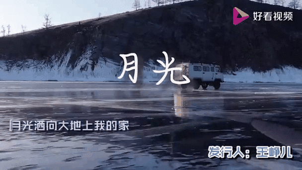 月光视频BD在线观看免费观看V6.1.5_进行上架!网友:多来点高清版!月光视频BD在线观看免费观看 月光视频BD在线观看免费观看V6.1.5_进行上架!网友:多来点高清版!月光视频BD在线观看免费观看