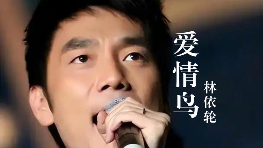 爱情鸟论坛免费观看大全在线V7.9.8_爱情鸟论坛免费观看大全在线