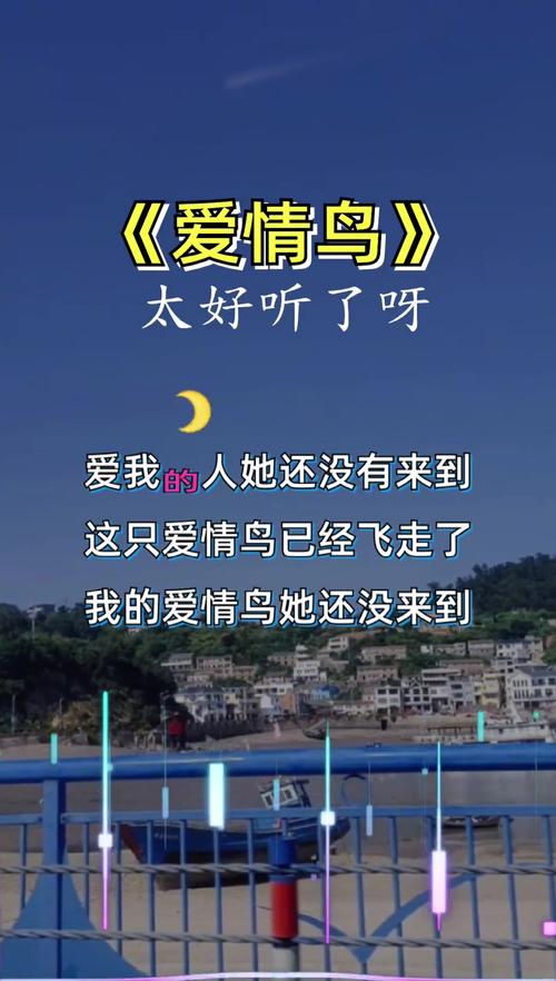 爱情鸟论坛免费观看大全在线V7.9.8_爱情鸟论坛免费观看大全在线