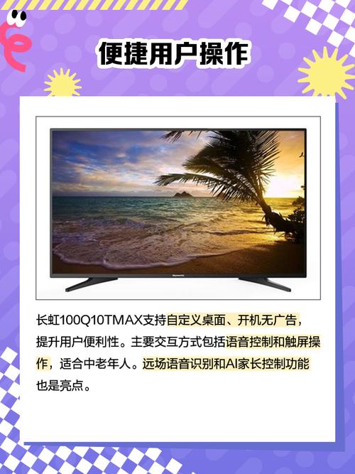 VICTORY DAY100bbwV6.9.7_,在线私密单聊平台VICTORY DAY100bbw VICTORY DAY100bbwV6.9.7_,在线私密单聊平台VICTORY DAY100bbw