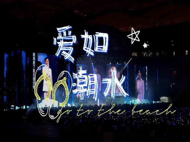 爱如潮水社区在线观看 1080PV3.4.8_开设了新区，平台回应：没有任何限制爱如潮水社区在线观看 1080P