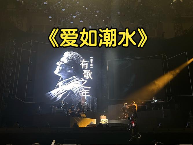 爱如潮水社区在线观看 1080PV3.4.8_开设了新区，平台回应：没有任何限制爱如潮水社区在线观看 1080P