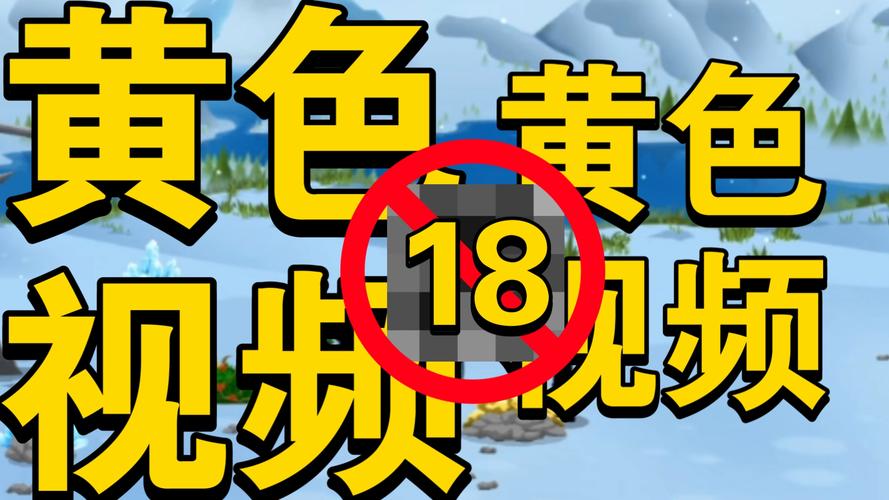 仙人掌app18岁不能进,非常好用的手机电视应用软件 仙人掌app18岁不能进,非常好用的手机电视应用软件
