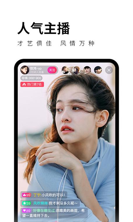 秋葵app官方网站地址进入更新至最新剧集,网友:晚上必看 秋葵app官方网站地址进入更新至最新剧集,网友:晚上必看