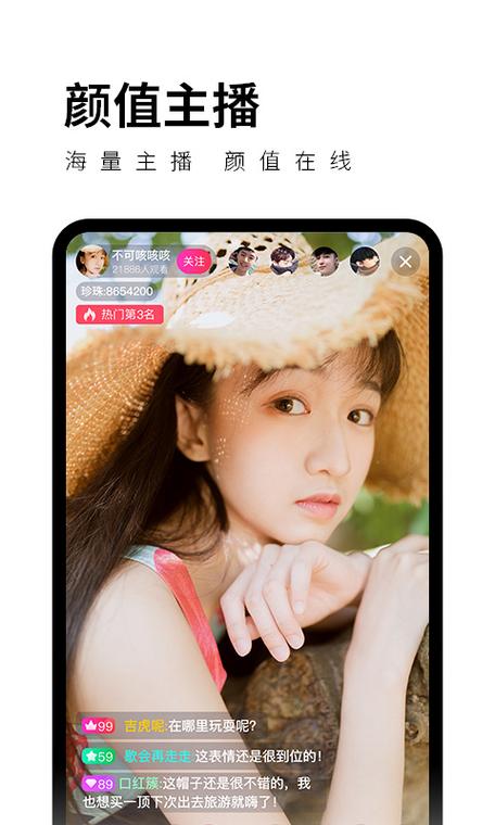 秋葵app官方网站地址进入更新至最新剧集,网友:晚上必看 秋葵app官方网站地址进入更新至最新剧集,网友:晚上必看
